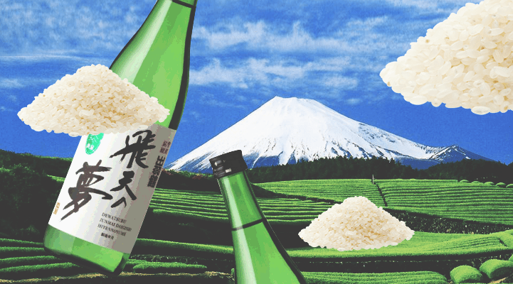 саке напиток, рисовая водка